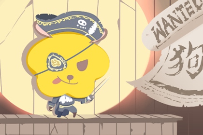 择日子 择吉日查询 择吉老皇历