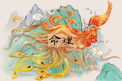 择吉老黄历皇历,择吉黄历每日宜忌,搬家择吉日