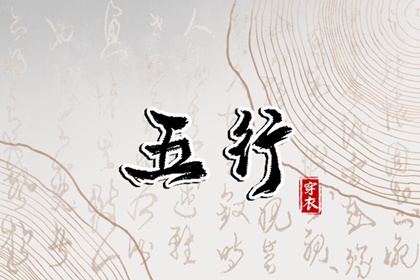 全民农历日历|农历2026年老黄历|今天是农历