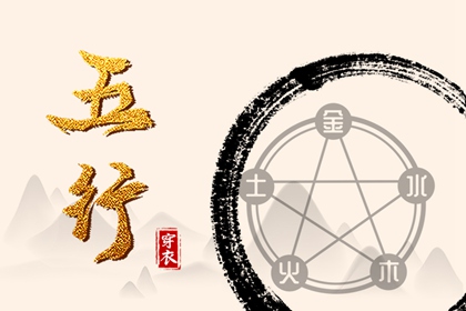 年黄道吉日|老黄历2026年黄道吉日|2026年黄道吉日吉时查询