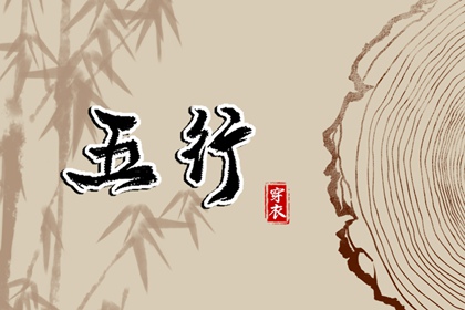 提车黄道吉日 日历表年黄道吉日 黄道吉日网