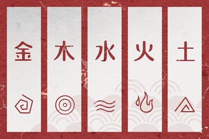 择日子 择吉日查询 择吉黄历每日宜忌